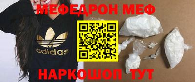 кокс Ирбит