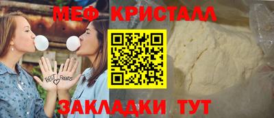 кокс Ирбит