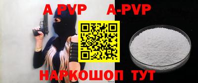кокс Ирбит
