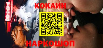 PSILOCYBIN Ипатово