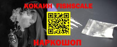 кокс Ирбит