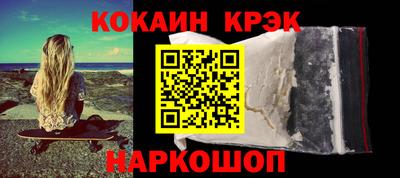 PSILOCYBIN Ипатово