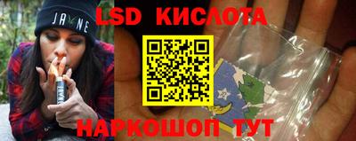 кокс Ирбит
