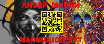 кокс Ирбит