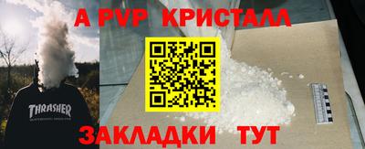 кокс Ирбит
