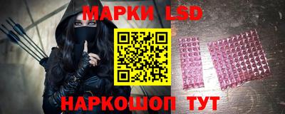 кокс Ирбит