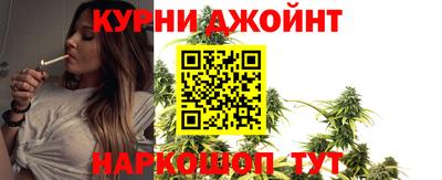 кокс Ирбит