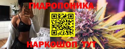 меф Изобильный