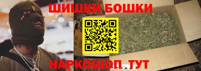 меф Изобильный