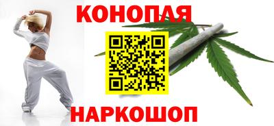 меф Изобильный