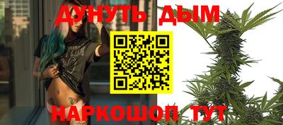 меф Изобильный