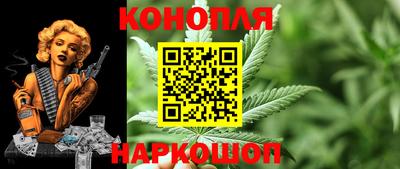 PSILOCYBIN Ипатово