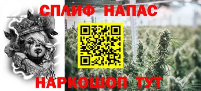PSILOCYBIN Ипатово
