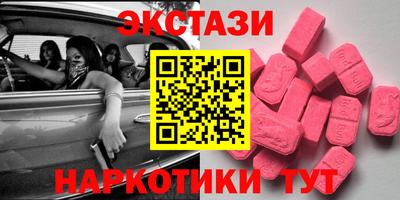 меф Изобильный
