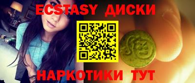 меф Изобильный