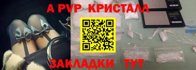 PSILOCYBIN Ипатово