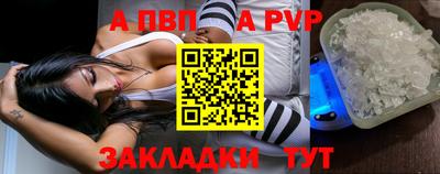 кокс Ирбит