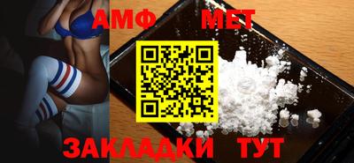 PSILOCYBIN Ипатово