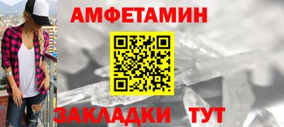 кокс Ирбит