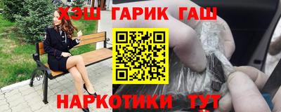 кокс Ирбит