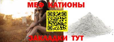 кокс Ирбит
