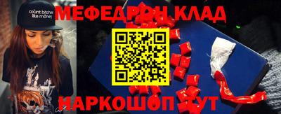 кокс Ирбит