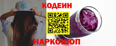 PSILOCYBIN Ипатово