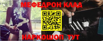 кокс Ирбит