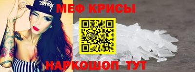 PSILOCYBIN Ипатово